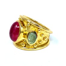 Load image into Gallery viewer, 18K Denise Roberge Cabochon Tourmaline Ring