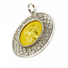 Load image into Gallery viewer, Lalaounis 18k Coin Pendant With Sterling Bezel