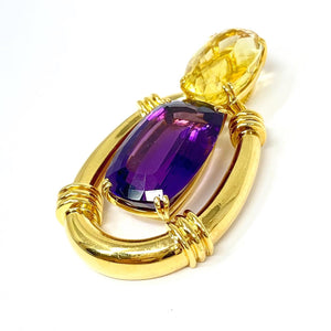 18K Mauboussin Amethyst And Citrine Pendant