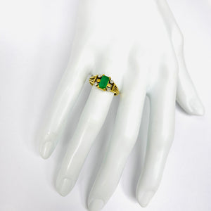 18K Vintage Emerald And Diamond Ring