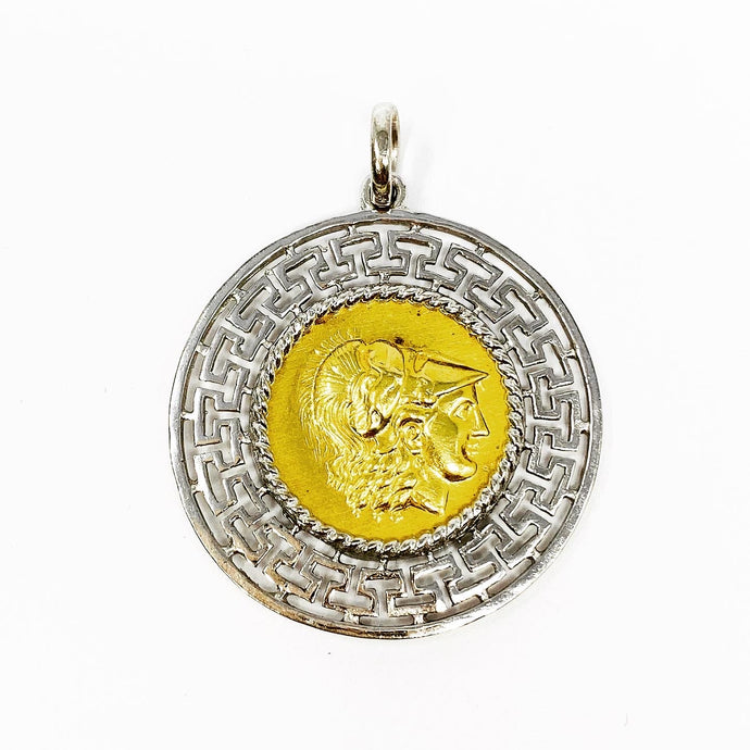 Lalaounis 18k Coin Pendant With Sterling Bezel