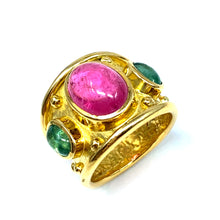 Load image into Gallery viewer, 18K Denise Roberge Cabochon Tourmaline Ring